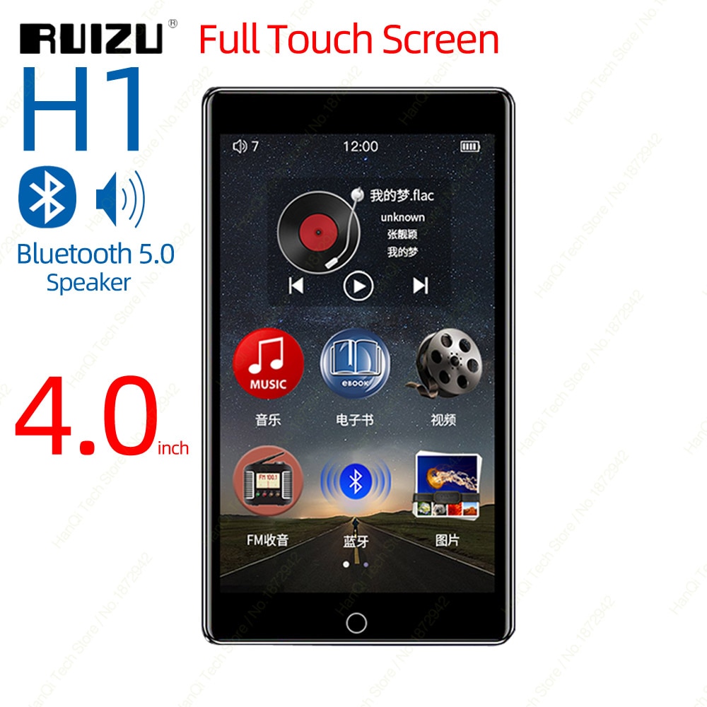 RUIZU H1 Ǯ ġ ũ MP3 ÷̾  8GB ..